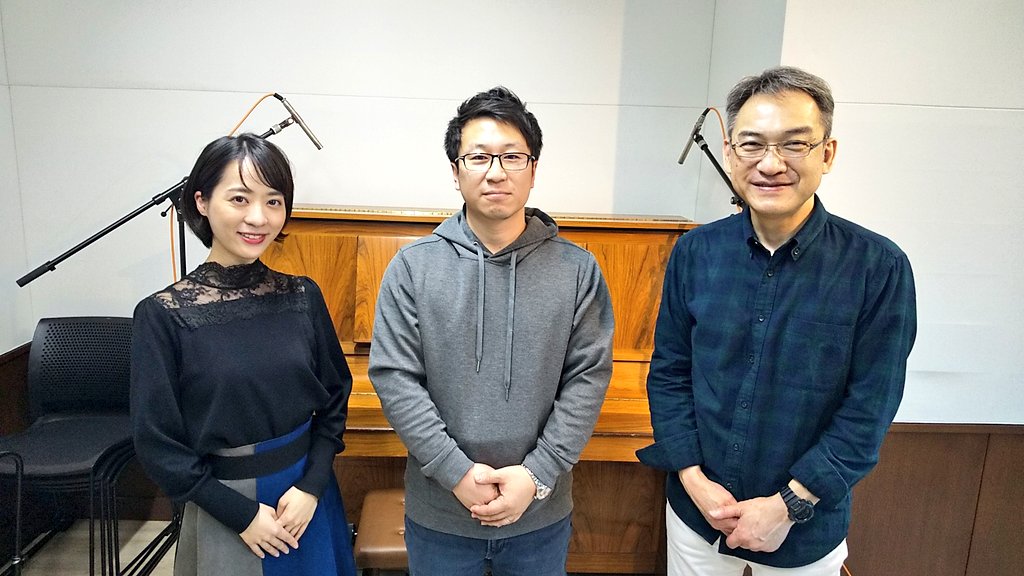 ABSラジオ 不妊治療と仕事の両立