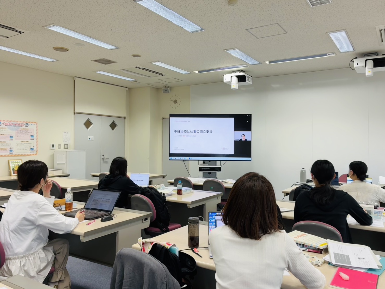 英ウィメンズクリニック・大阪信愛学院大学様でオンライン講義をさせていただきました